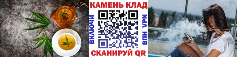 Cannafood марихуана  Асбест 