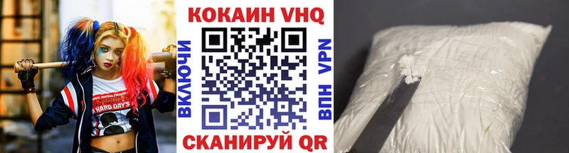 ссылка на мегу ССЫЛКА  Асбест  Кокаин Колумбийский 