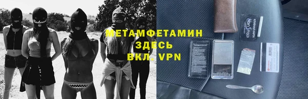 амф Пестово