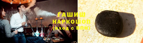 дурь Пересвет