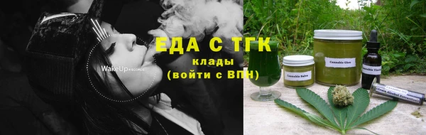 PSILOCYBIN Арсеньев