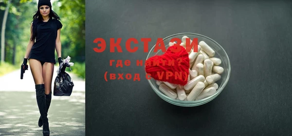 дурь Пересвет