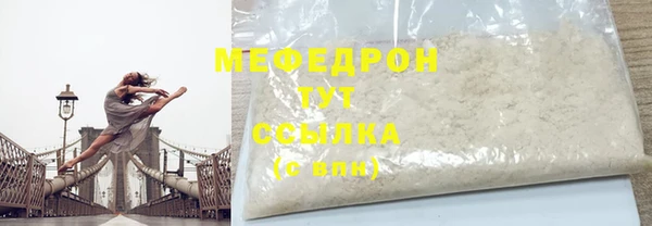 PSILOCYBIN Арсеньев