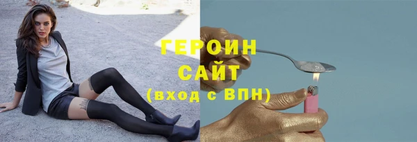 spice Переславль-Залесский