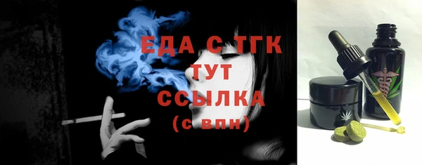 PSILOCYBIN Арсеньев