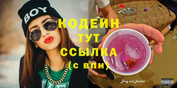 spice Переславль-Залесский