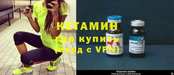 дурь Пересвет