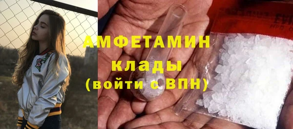 PSILOCYBIN Арсеньев
