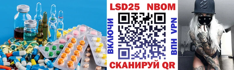 ЛСД экстази ecstasy  закладка  Асбест 