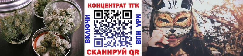 продажа наркотиков Асбест Дистиллят ТГК вейп с тгк